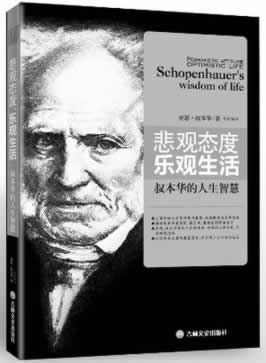 黑平台第三方未支付提不了解决方法（图）