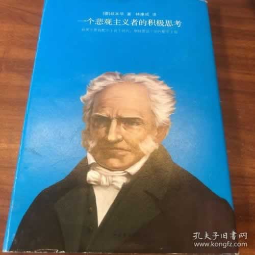 碰到提款失败被退回碰到了怎么操作（图）