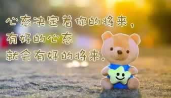 被黑说银行维护如何是好（图）