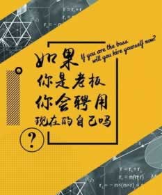 网上平台风控审核拒绝出款是什么碰到了怎么挽回（图）