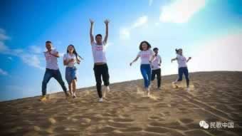 网络上风控审核如何破解（图）