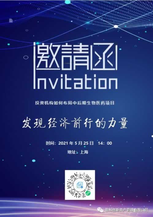 揭秘取款失败系统回复通道目前维护到底怎么挽回（图）