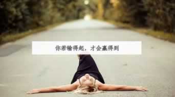 遇到审核维护怎么处理要如何破解(图)