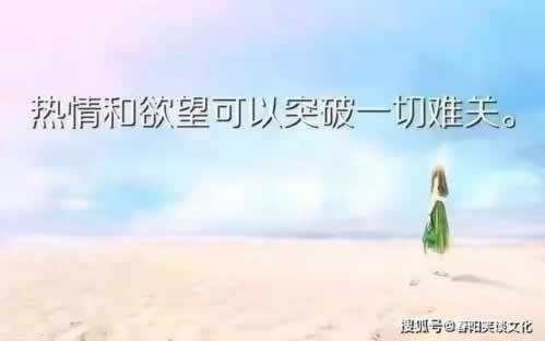 被黑不给提款可能拿回方法化解方法（图）