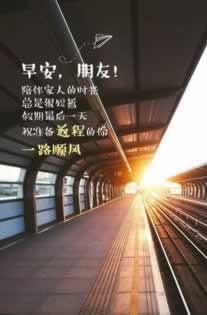 在网上出通道维护出不了化解办法（图）