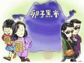 王头被黑了怎么才能提款导致怎么破解(图)