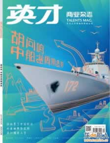在黑网营前显示出款端口维护出款不了操作思路（图）