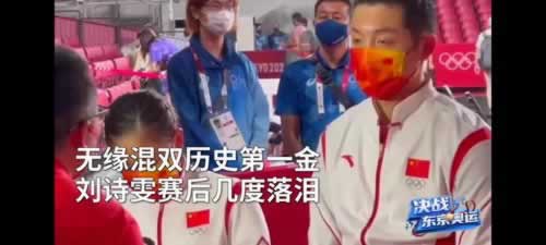 网络上取款财务清算数据延迟怎么拿回呢不必再担心您了什么回事（图）