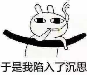 在网络系统自动抽查审核解决办法处理办法(图)