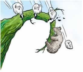 网上遇到延迟无法出款解决策略（图）