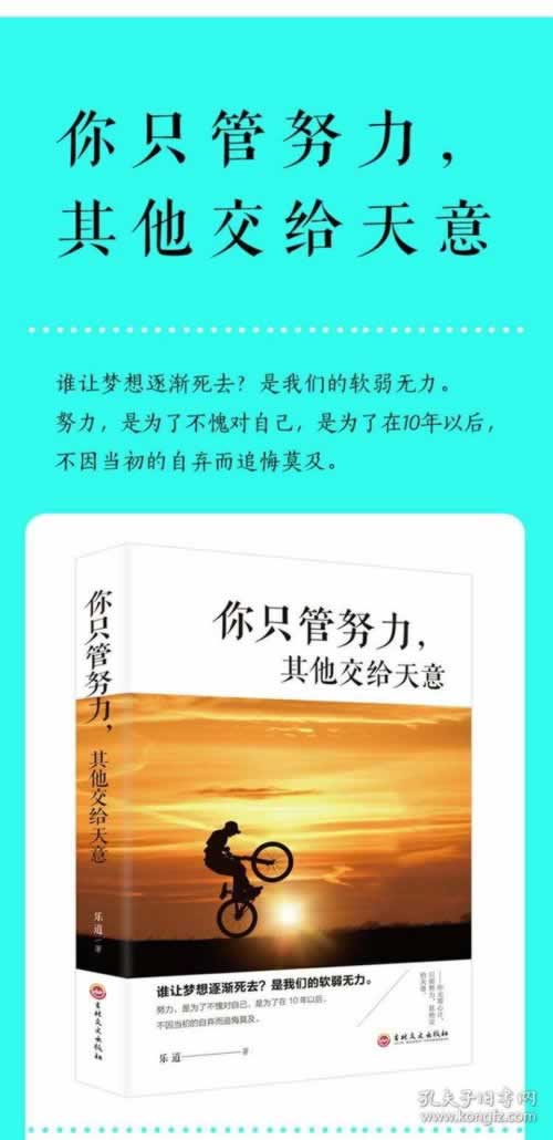 网上被黑被冻结数据未传回不能提款补救思路（图）