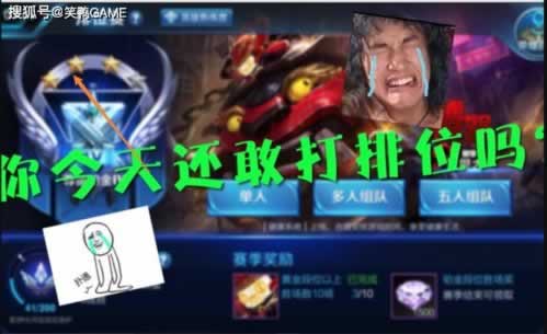 王头财务系统维护不给提款怎么追回损失操作办法（图）