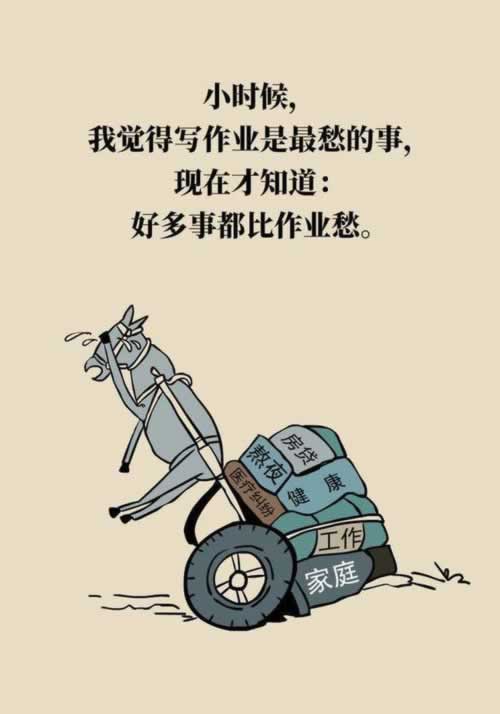 网上被黑系统不给下分有没有解决的办法操作办法（图）
