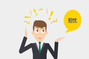 娱乐平台出现第三方出款通道维护不给出款要如何解决（图）