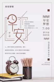 网上赢钱出款失败客服说财务清算化解对策（图）