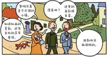 被黑平台提款不了怎么回事操作方案(图)