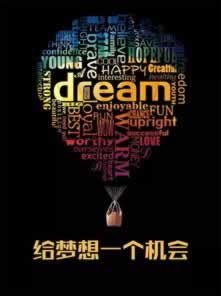 平台提款遇到网站异常维护怎么办操作方式(图)