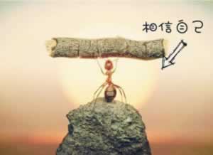为什么一直显示提现中碰到了怎么处理（图）
