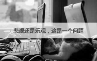 网上平台被黑有什么技巧能拿回碰到了怎么解决（图）