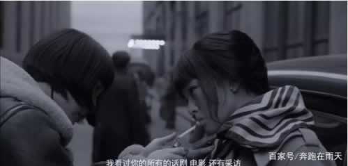 网上被黑说出款系统维护有什么办法出款吗该怎么办（图）