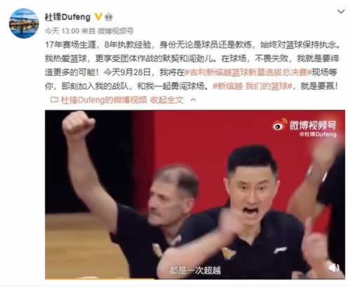 在黑网站说我违规投注不给出应对方案（图）