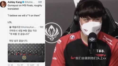 网控审核维护不给提款怎么处理呢大家怎么看（图）
