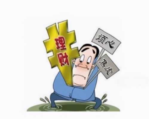 碰到取款一直风控审核中提现失败处理方法（图）