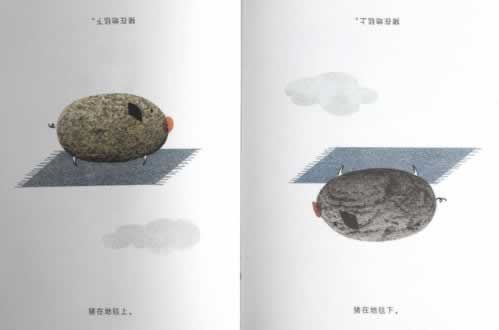 提款一直说维护什么意思处理对策(图)