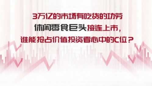 遇到黑网游戏提取失败说维护升级什么情况（图）
