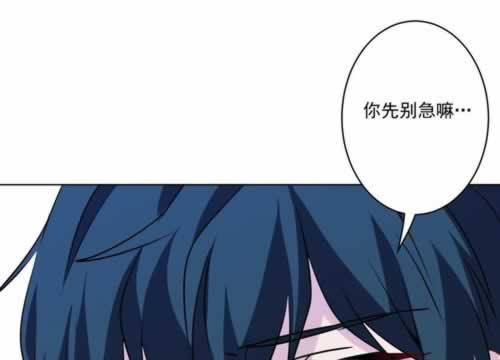 平台出款通道维护系统风控审核取款失败有办法解决吗应对方法(图)