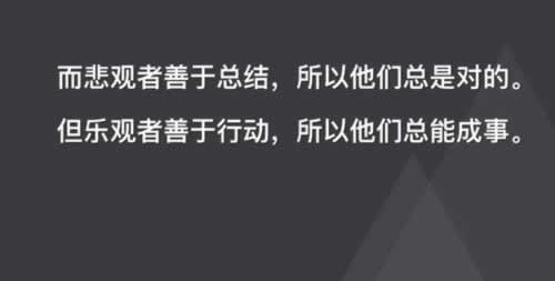 网络上提现不出说风控抽查该注意（图）