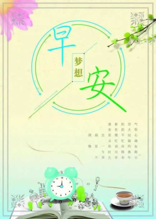 网上不给提现出款解决方式（图）