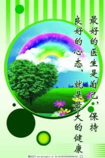 专业处理数据未同步转回不给提款出款的操作办法（图）