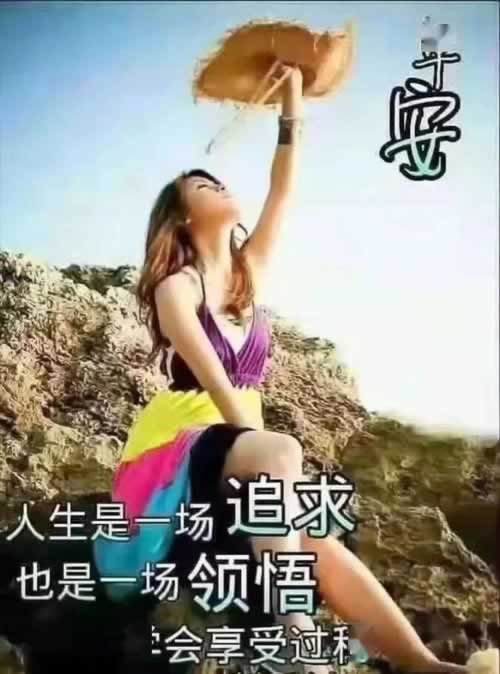 风控审核成功提款需要多久教你如何应对(图)