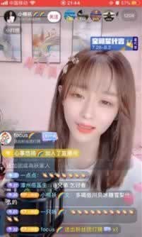 分享黑我客服说出款通道维护一直不给出款教你如何操作（图）