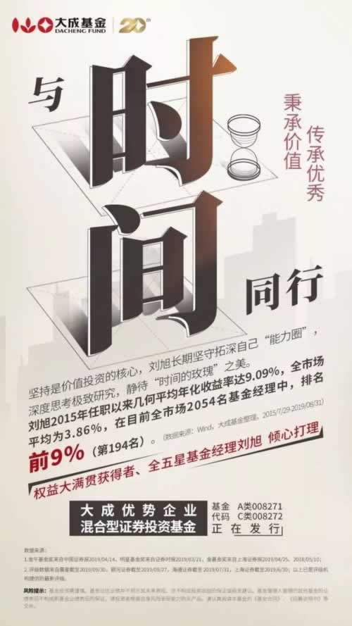 平台被黑提不了款移分怎么弄处理方法（图）
