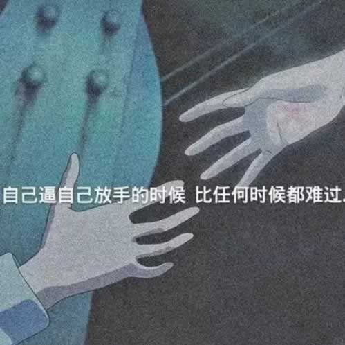 碰到黑网提取失败通道维护升级怎样面对(图)