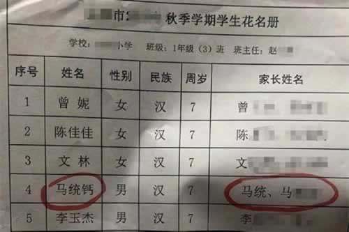 财务出款维护提款成功教你如何面对（图）