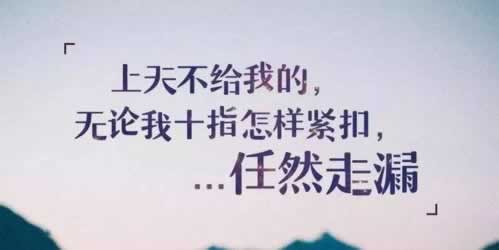 网上数据异常不能出款补救思路（图）