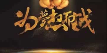 在线客服回复账号疑似无法收款应对方法（图）