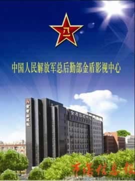 网上营前第三通道维护不让提款教你挽回（图）