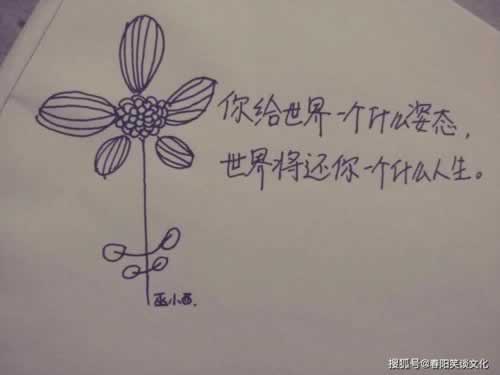在黑平台上财务清算提现失败被黑该如何办（图）
