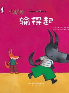 在网上黑平台抽查提不了怎么会这样（图）