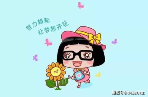 黑平台视讯数据未传回不能提款处理方法（图）