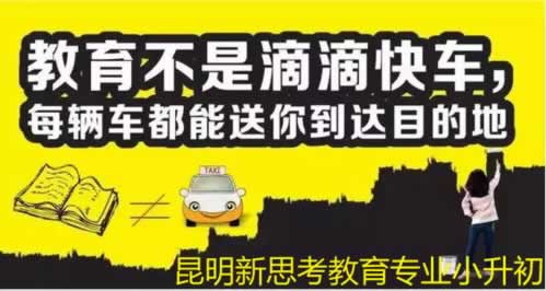 娱乐平台快速解决被坑不出款的办法破解思路（图）