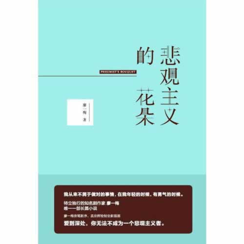 网上平台数据异常审核不通过不给提款应对策略（图）