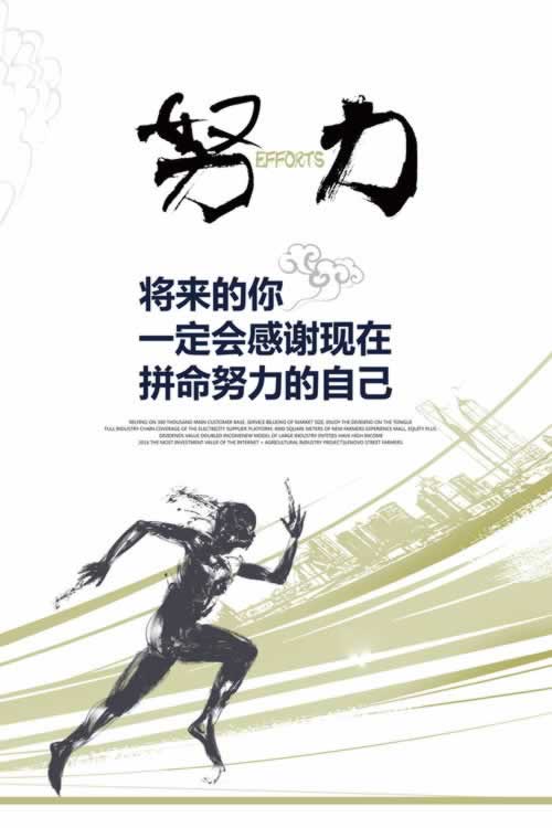 在网上的平台说数据延时提现不了解决方法（图）