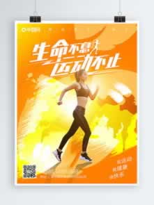 网上被黑平台系统风控部门审核网站维护异常好办法解决该怎么弄（图）