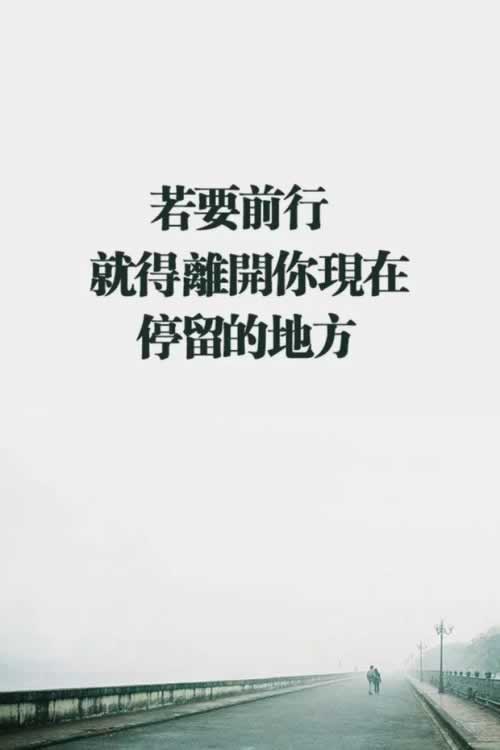 一直审核不出款会怎么样教你怎么操作（图）