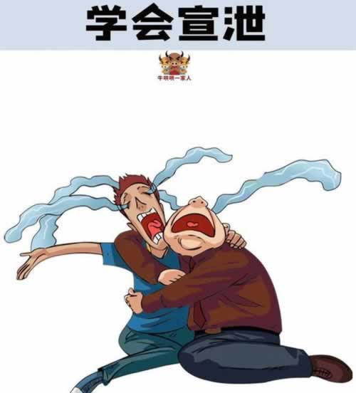 通道维护提不了款应对办法（图）